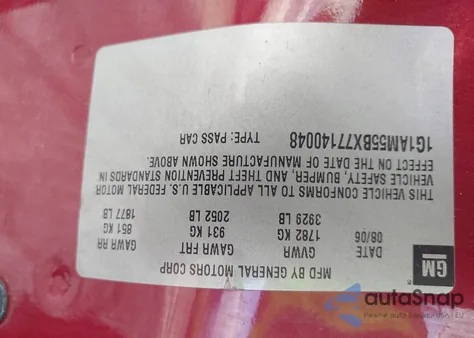 2007 Chevrolet Cobalt Ss z USA, uszkodzony, nr VIN 1G1AM55BX77140048